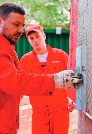 Система утепления фасадов Rockwool